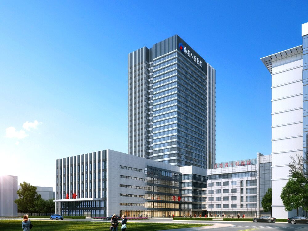 海安人民醫(yī)院門急診病房綜合樓（全國施工安全生產(chǎn)標準化工地、江蘇省“揚子杯”、）