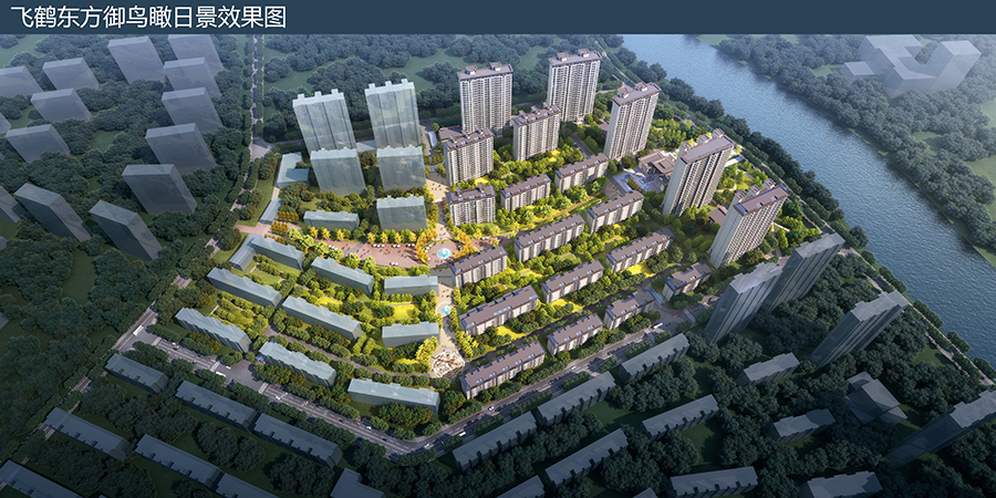 飛鶴東方御一標(biāo)段、二標(biāo)段（全國(guó)建設(shè)工程項(xiàng)目施工安全生產(chǎn)標(biāo)準(zhǔn)化工地）