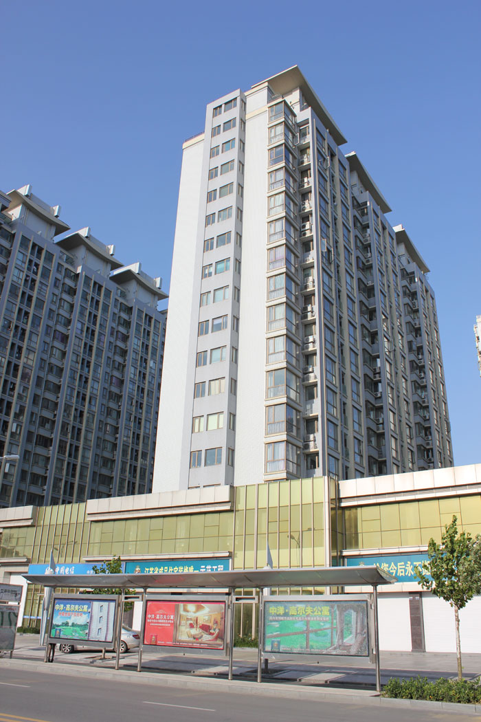 中洋現(xiàn)代城（江蘇省“揚(yáng)子杯”、江蘇省文明工地）