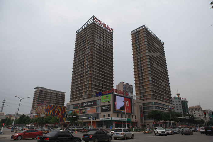 鳳城國際廣場（國家AAA級(jí)安全文明標(biāo)準(zhǔn)化工地、河北省建設(shè)工程“安濟(jì)杯”）